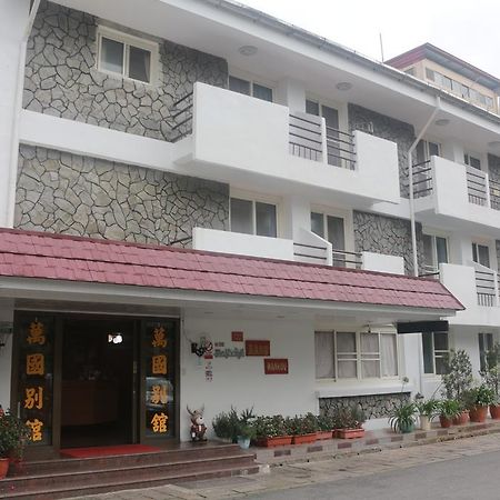 Wankou Hotel Чжунчжэн Экстерьер фото